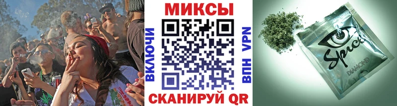 купить наркоту  Старый Оскол  Бутират BDO 