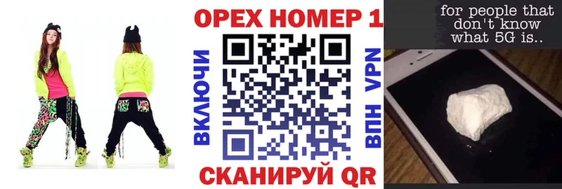 COCAIN 97%  купить наркотик  Старый Оскол 