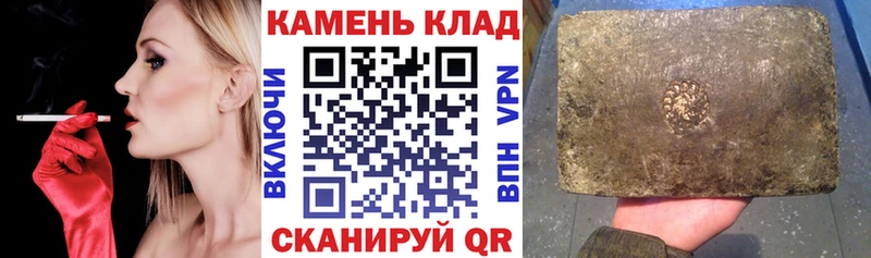 где купить наркотик  Старый Оскол  ГАШИШ Изолятор 