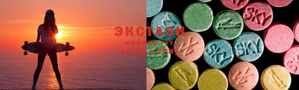 шишки Алзамай