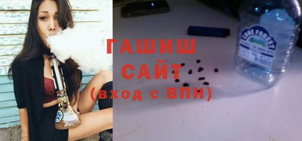 кристаллы Алексин