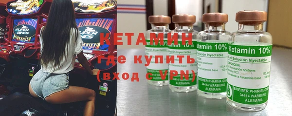 шишки Алзамай