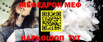 эйфоретик Тверь