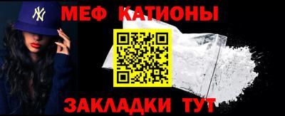 эйфоретик Тверь