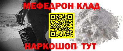 эйфоретик Тверь