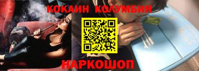 эйфоретик Тверь