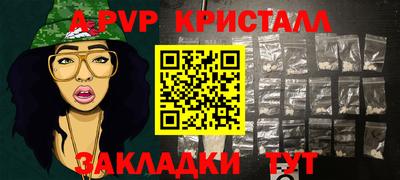 эйфоретик Тверь