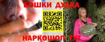 эйфоретик Тверь
