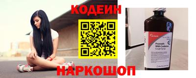 кристаллы Тара