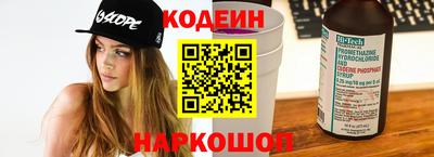 кристаллы Тара
