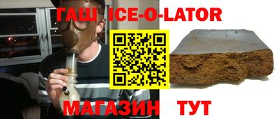 эйфоретик Тверь