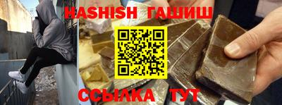 эйфоретик Тверь