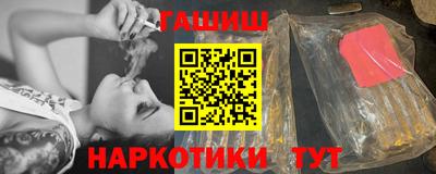 эйфоретик Тверь