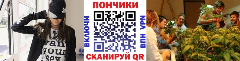 blacksprut сайт  наркошоп  Старый Оскол  Конопля тримм 